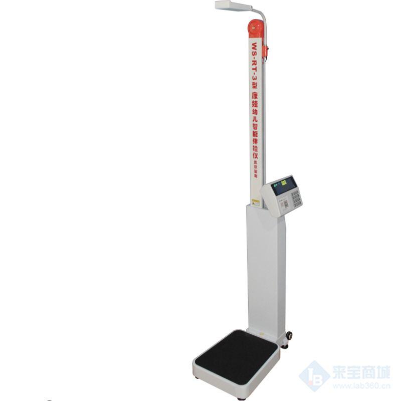 WS-RT-4身高体重测量仪 电子身高体重测量仪
