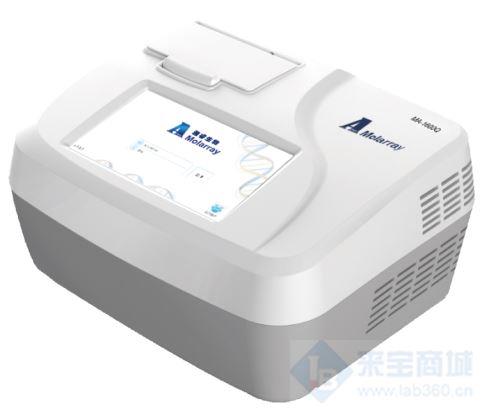 便携式荧光定量PCR仪 MA-1620Q