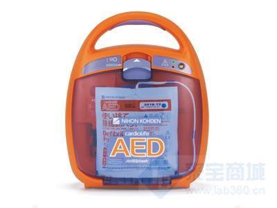 自动体外除颤仪厂家 光电AED-2150除颤仪